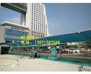 湖北湖北耐力板