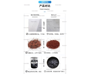 湖北湖北沥青瓦对比